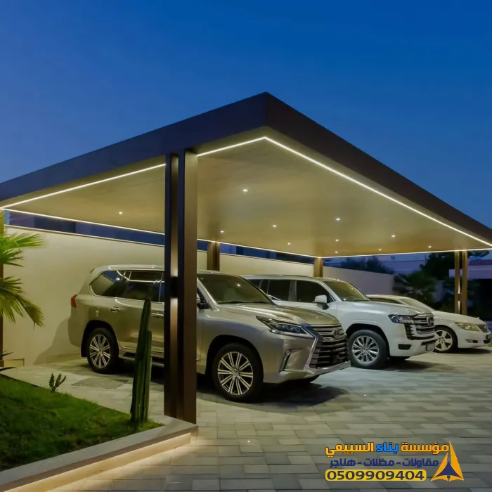 تركيب مظلات سيارات مودرن شكل حديث وانيق في الرياض