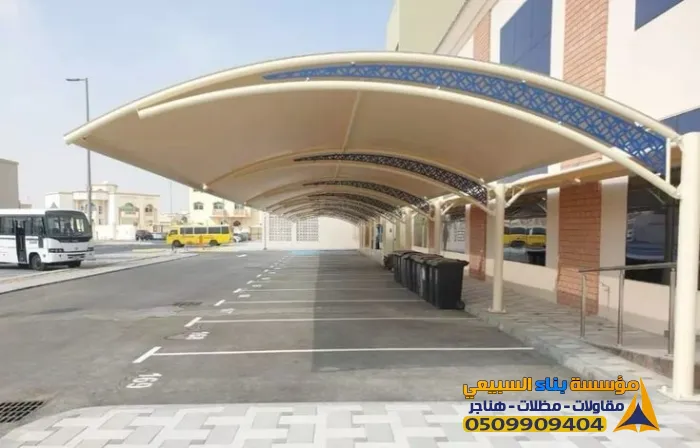 مظلات حديدية لمواقف السيارات بالرياض