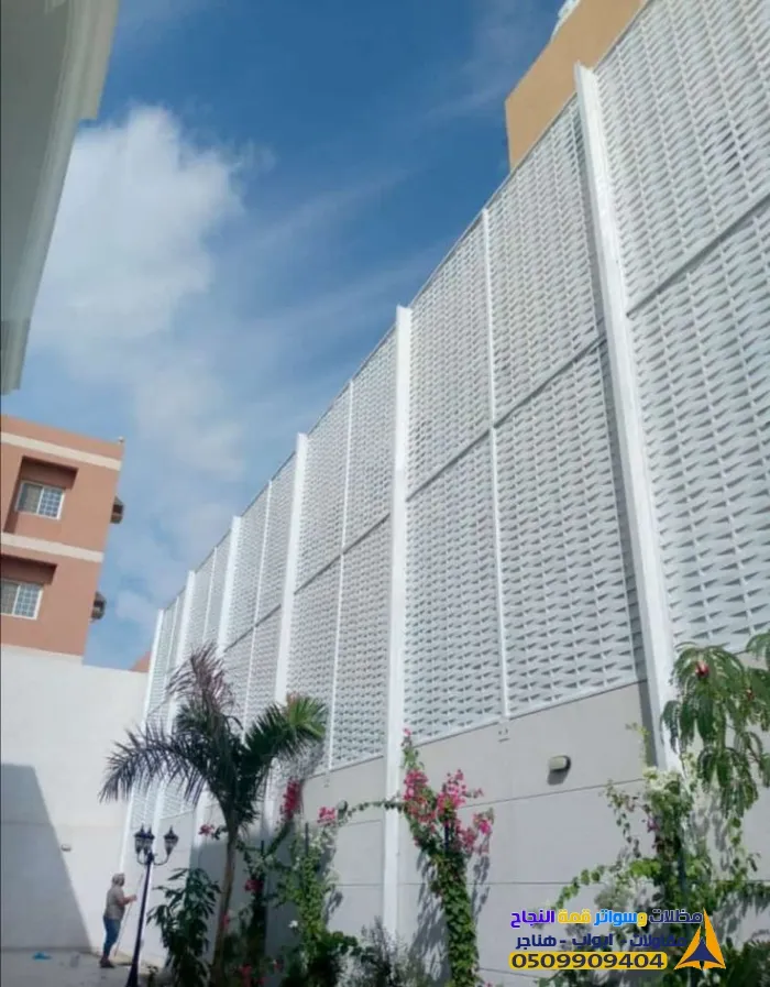 حداد سواتر مجدول مودرن في الرياض