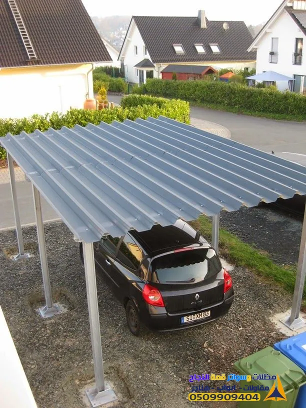 طلب تركيب مظلات سيارات شينكو في الرياض