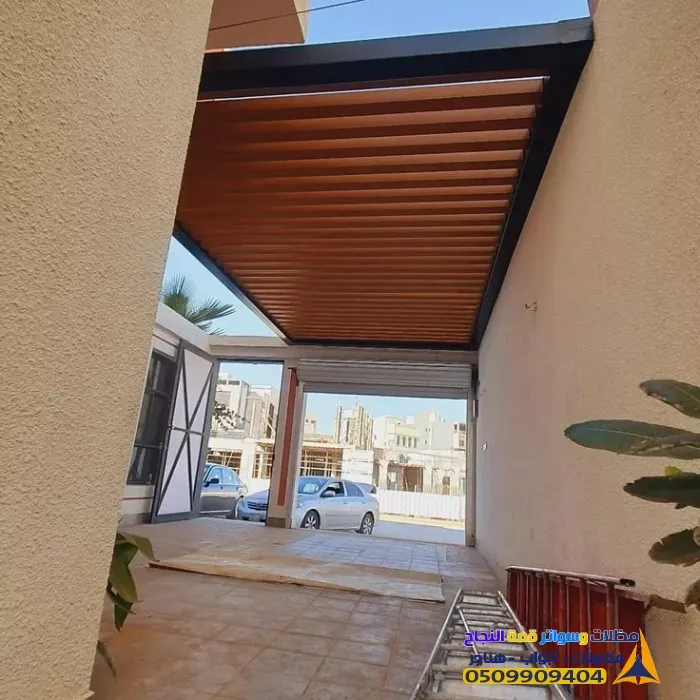 تفصيل  مظلات  وسواتر بالرياض