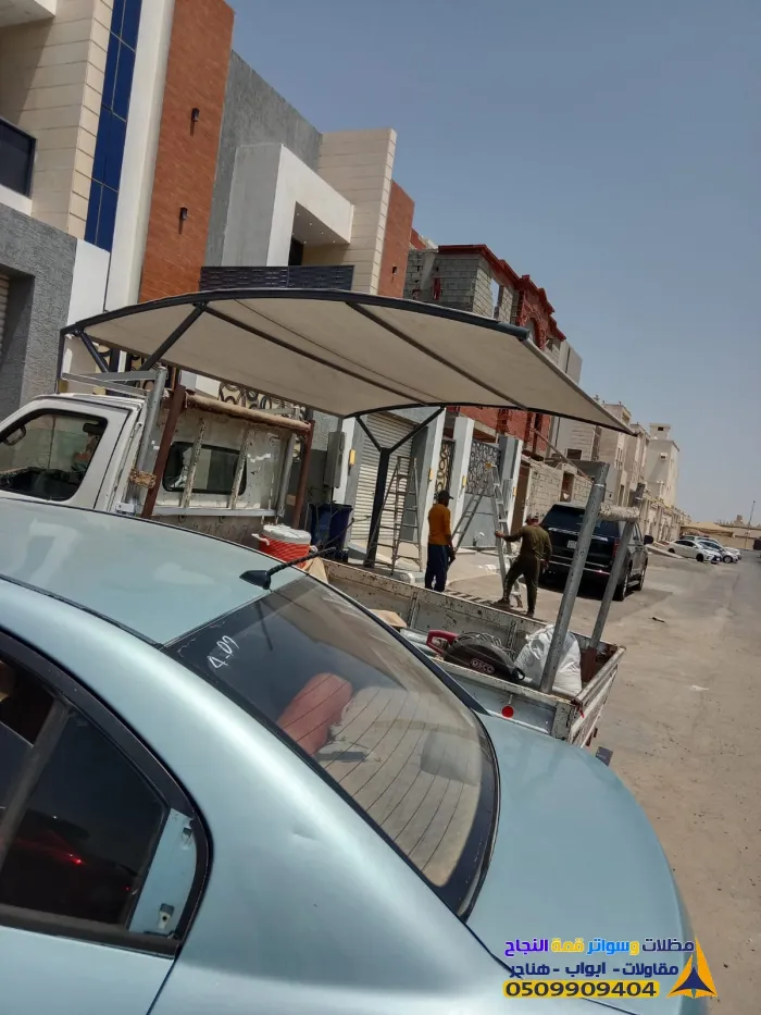 حداد مظلات وسواتر بالرياض