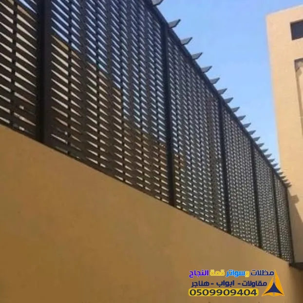 حداد ابواب مظلات ثادق 