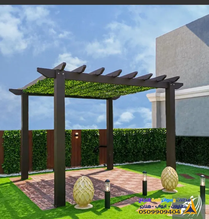 حداد العماريه 0509909404
