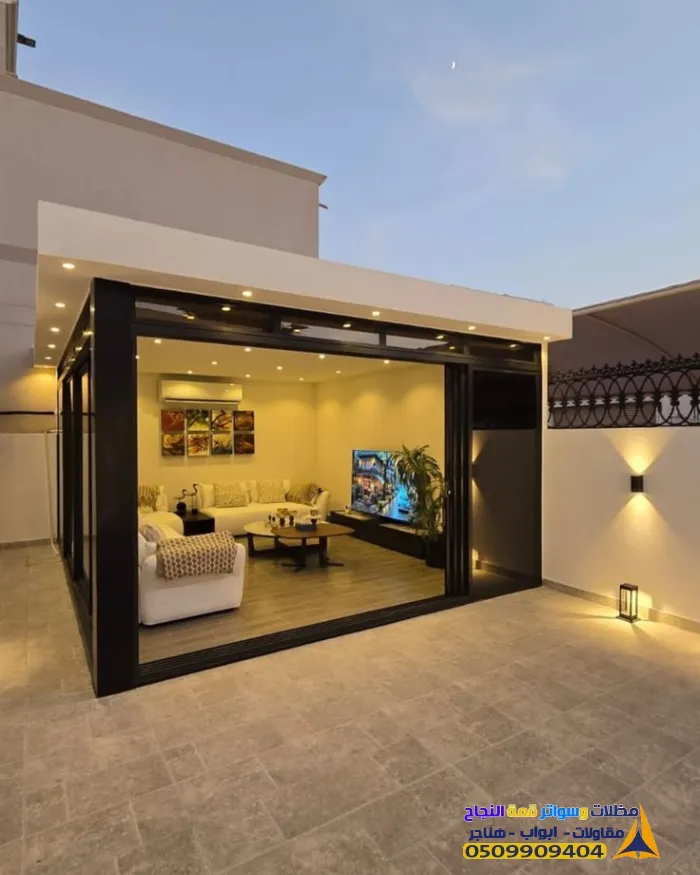 مجالس زجاجية بالرياض 