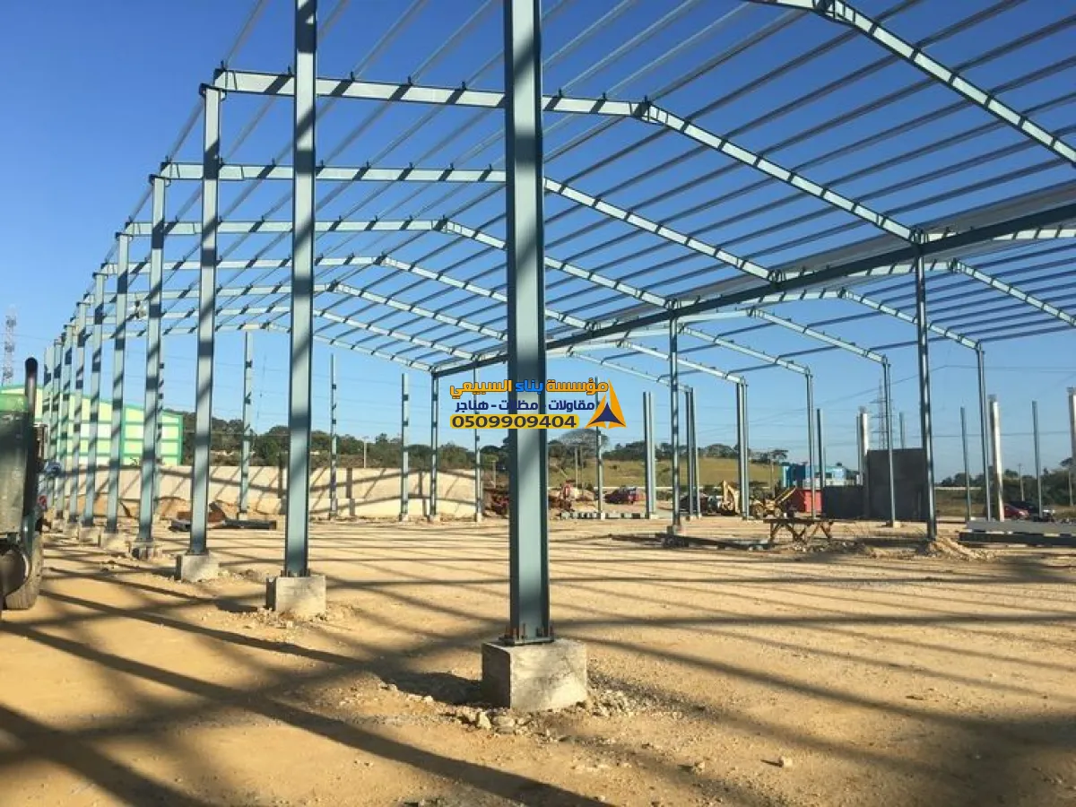 تركيب هناجر الرياض