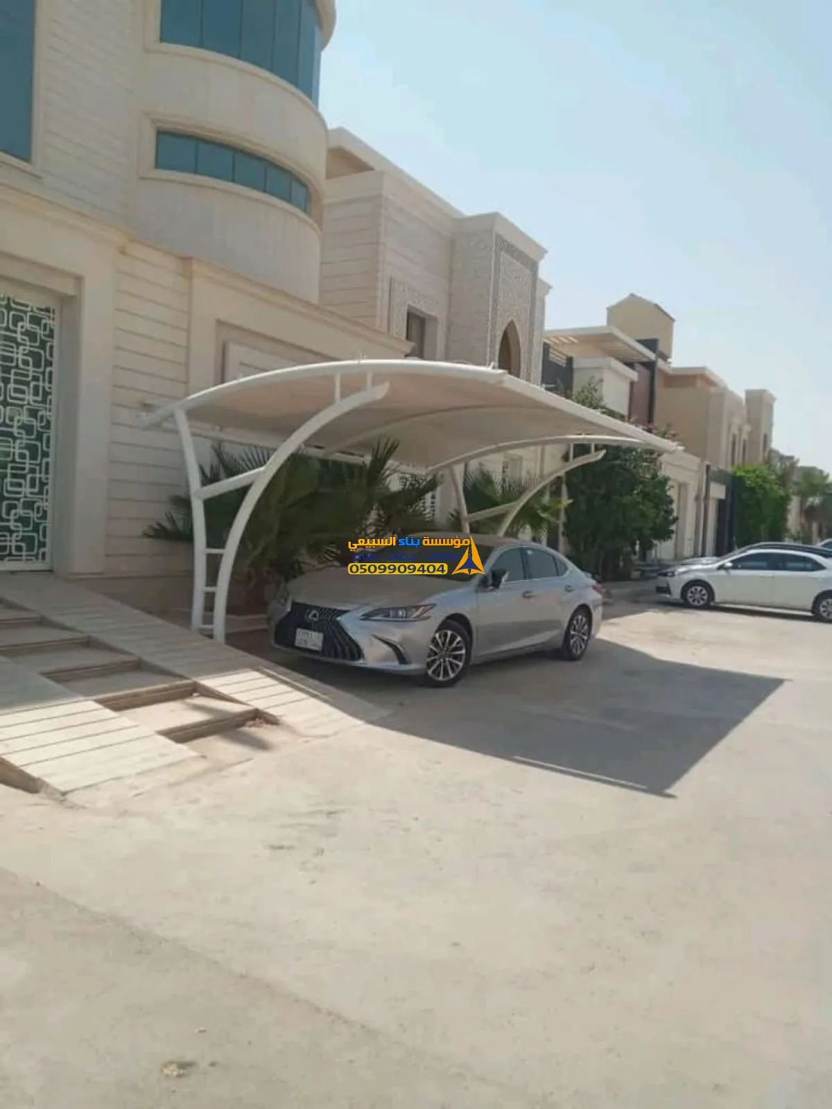 مظلات سيارات الرياض